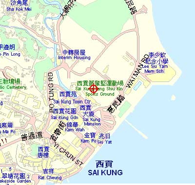 SAI KUNG TANG SHIU KIN SPORTS GROUND